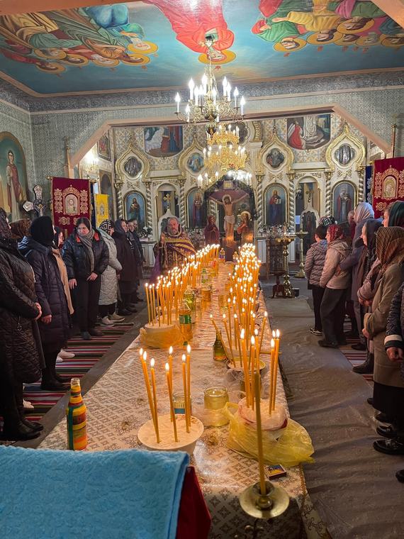 Sfântul Maslu